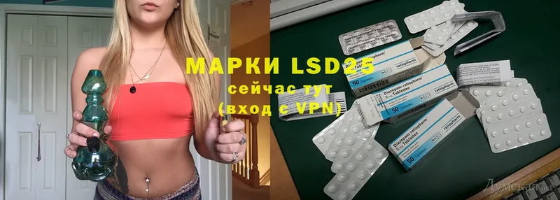 где найти наркотики  Азнакаево  ЛСД экстази ecstasy 